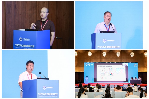 1765335875622251.jpg 5-3.jpg