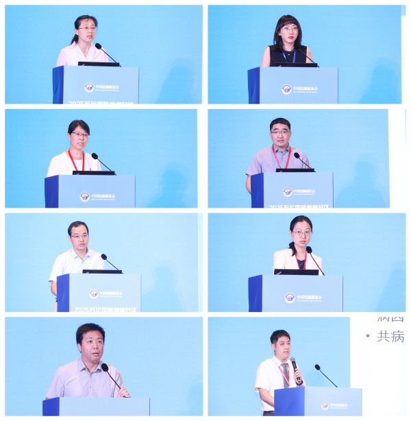 1765336054428128.jpg 讲者.jpg