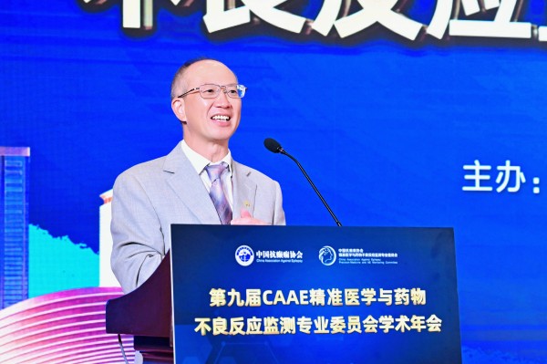 LUO_0043__10378013.jpg