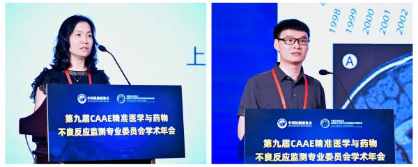 前两人(1).jpg