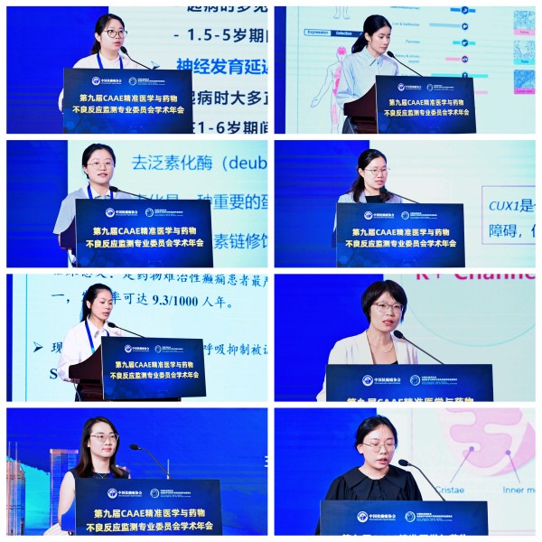 论文2.jpg