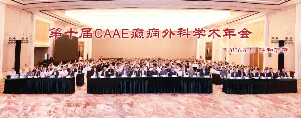 下载.jpg