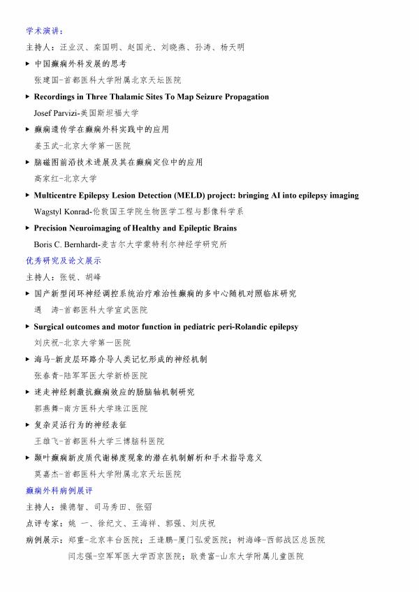 主(1).jpg
