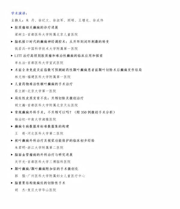 分1(1).jpg