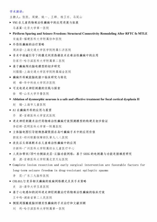 分2(1).jpg