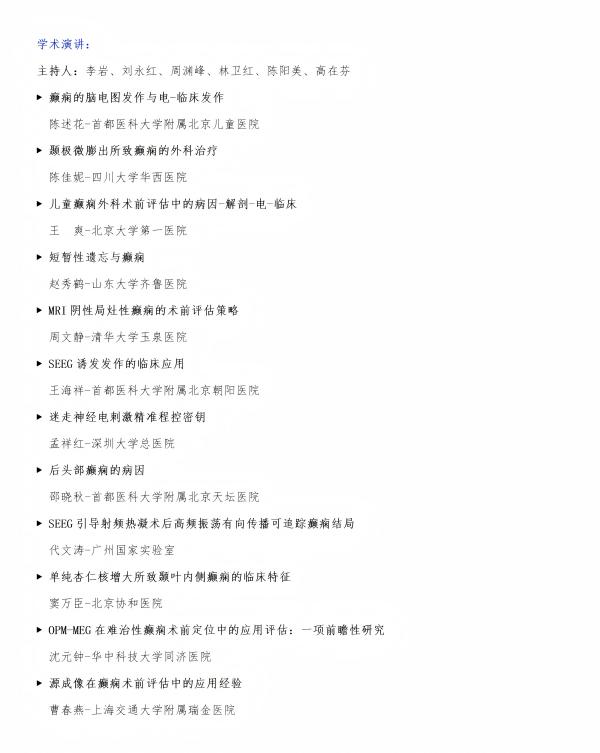 分3(1).jpg