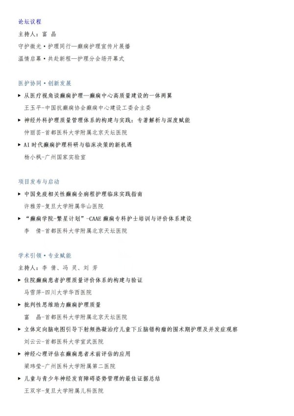 hu1.jpg